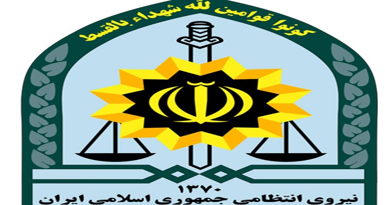 تمامی اراذل و اوباش وعوامل ناامنی های اخیر در هرسین دستگیر و روانه زندان شدند