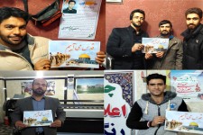 به پویش مردمی "قدس می آییم" در هرسین بپیوندید