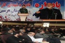 یادوراه شهدای کارگری در هرسین برگزار شد