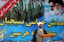 بسیج مردمی ترین و عزیزترین نیروی مقاومت جهان است/ انکار بسیج و زیر سوال بردن آن غیر منصفانه و خائنانه است