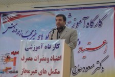 اعتياد يكي از مهمترين چالش ها و آسيب هاي ضد بشري عصر حاضر است 