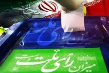از وجود برخی بی اخلاقی های انتخاباتی در هرسین تا عزل و نصب هایی با رنگ و بوی انتخابات/لزوم تشریح خطوط نامزدها و مرزبندی با فتنه