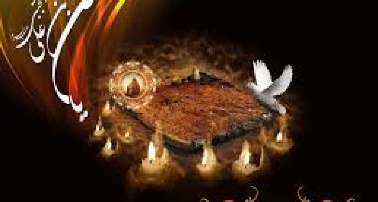 به مناسبت شهادت امام حسن مجتبی (ع)