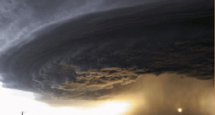 الله و اکبر