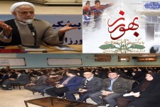 جلسه بررسی مشکلات بهورزان روستایی در هرسین