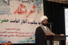 حجت الاسلام باقری: امروز شعر در اختیار ارزشها و انسانیت است