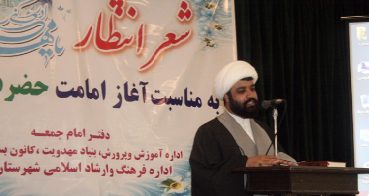 حجت الاسلام باقری: امروز شعر در اختیار ارزشها و انسانیت است