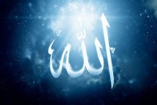 و چه رنگ زيبايي داري خدا