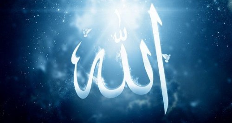 و چه رنگ زيبايي داري خدا