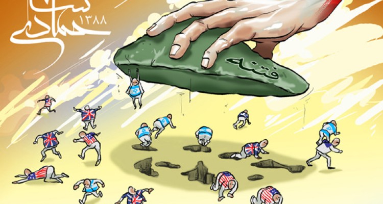 کاریکاتور نهم دی