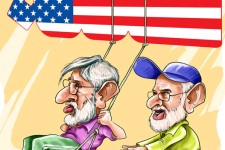 کاریکاتور فتنه88