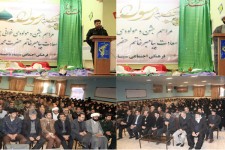 جشن میلاد پیامبر اکرم(ص) و امام جعفر صادق(ع) در هرسین+تصویر