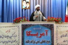 حضور حداکثری در انتخابات مشت محکمی بر دهان دشمنان نظام است / برخی ها  دچار مرضی به اسم نامطمئن جلوه دادن انتخابات هستند