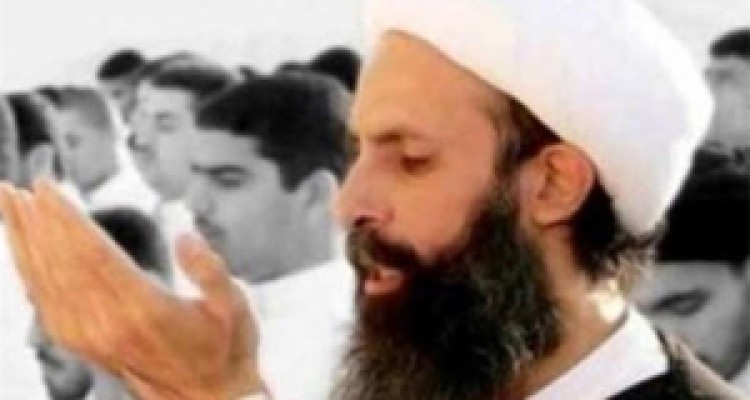 اهداف و پیامدهای اعدام آیت‌الله النمر 