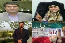 افرادی که رد صلاحیت می شوند به قانون تمکین کنند