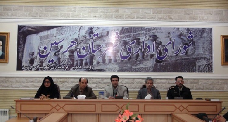 ياور محمدي: هرسين بدون سرمايه گذاري توسعه نخواهد يافت/ كانديداها در مسير قانون حركت و رفتار كنند و شأن خود را حفظ کنند