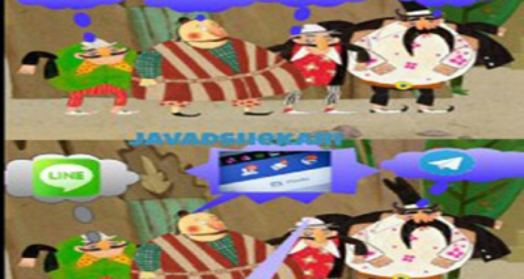 تغییر دغدغه های نسل ها با ورود تکنولوژیی جدید