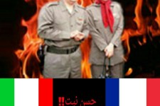 چالشی از نوع برخورد با منافقین؛ حسن نیت ایتالیا و فرانسه به کجا خواهد رسید؟ 