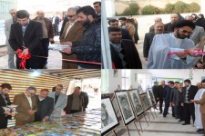 مراسم افتتاحیه نمایشگاه نقاشی و نمایشگاه کتاب در هرسین+تصویر