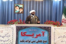 ملت ایران در 22بهمن باشکوهترین جشن انقلاب را برگزار کردند