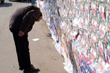 بررسی روش های تبلیغات انتخاباتی نامزدهای مجلس شورای اسلامی در هرسین