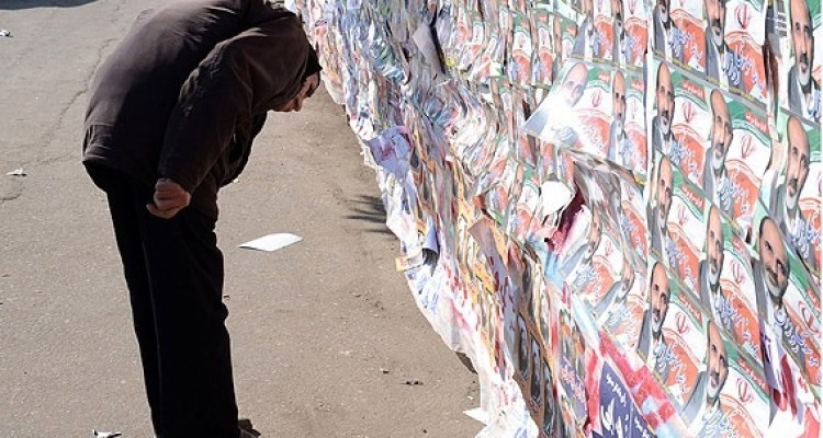 بررسی روش های تبلیغات انتخاباتی نامزدهای مجلس شورای اسلامی در هرسین