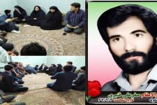 دیدار آیت الله محمدی عراقی با خانواده شهید صفرعلی قنبری 