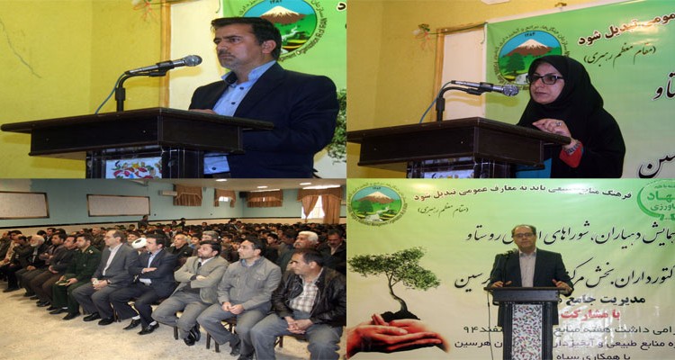 مهندس ملکی : منابع طبیعی بستری است که انسان برای حیات به آن نیاز دارد/خسروی: از دانش آموزان در کاشت نهال استفاده شود/الفت میری: کاری که ما در خصوص تخریب منابع طبیعی انجام می دهیم در هیچ کشوری انجام نمی شود