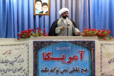  ما در حال جنگ با غول های اقتصادی دنیا هستیم که می خواهند تحت سیطره آنها باشیم/امروز امریکا به یک راهزن بین الملی تبدیل شده است