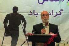 روز جانباز در هرسین گرامی داشته شد/سردار کاظمی:تمام کشور مدیون جانفشانی های شهدا و جانبازان است