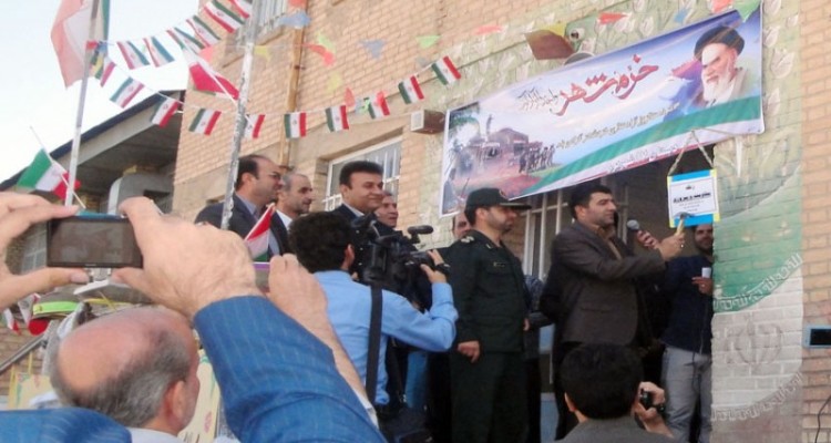 زنگ مقاومت در مدارس هرسین نواخته شد 