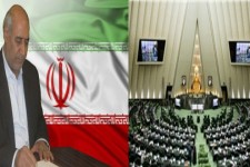 انتخاب 3 نماینده استان کرمانشاه به عنوان اعضای هیأت رئیسه شعب 15 گانه مجلس/حسن سلیمانی رئیس شعبه نهم شد