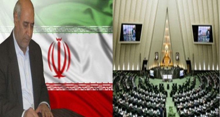 انتخاب 3 نماینده استان کرمانشاه به عنوان اعضای هیأت رئیسه شعب 15 گانه مجلس/حسن سلیمانی رئیس شعبه نهم شد