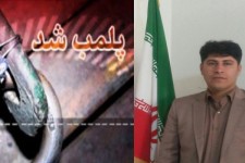 پلمپ چهار واحد صنفی فاقد پروانه اتحادیه قصابی ها، مرغ و ماهی در هرسین