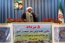 صرف استعفای مسئولین در موضوع حقوق های نجومی دهن کجی به مردم است/ نماز جمعه خاکریز غیر قابل نفوذ جبهه انقلاب است