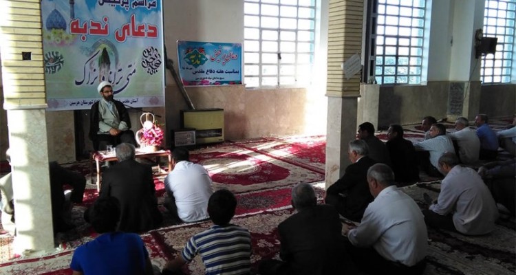 مراسم معنوی دعای ندبه در امامزاده مهدی(ع) هرسین برگزار شد