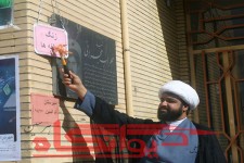 زنگ جشن عاطفه ها در مدارس هرسین نواخته شد