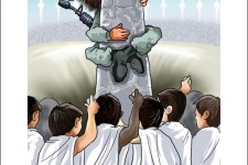 کاریکاتور داعش