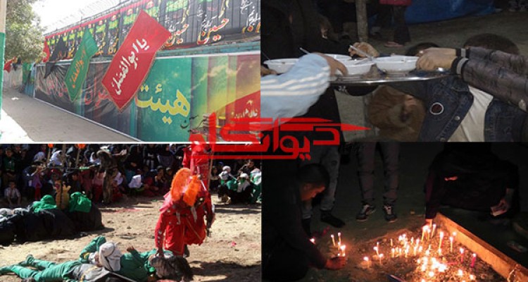 آداب و رسوم عزاداری ماه محرم در شهرستان هرسین+ عکس
