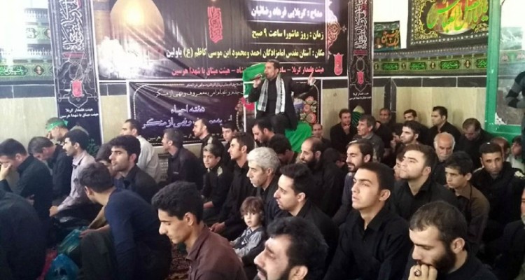 اجتماع عزاداران حسینی و آمران به معروف وناهیان از منکر در آستان مقدس امامزادگان احمد ومحمود