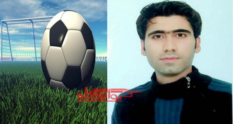 برگزاری مسابقات چهارجانبه فوتسال در هفته تربیت بدنی در هرسین