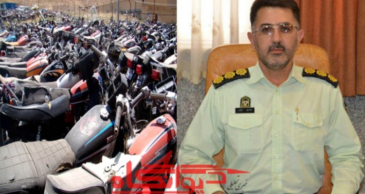 توقيف 40 دستگاه موتورسيکلت متخلف در هرسين 