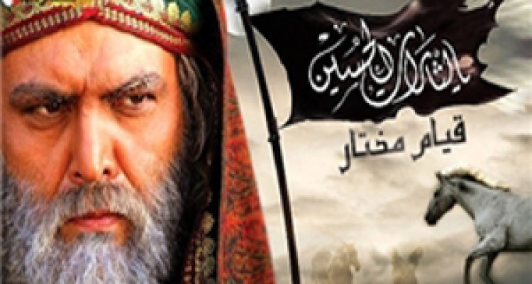 شمر که بود و چه کرد؟ 