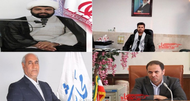 دعوت مسئولین شهرستان هرسین از مردم برای شرکت در راهپیمایی 13آبان/تأکید بر استکبار ستیزی و حضور پرشور