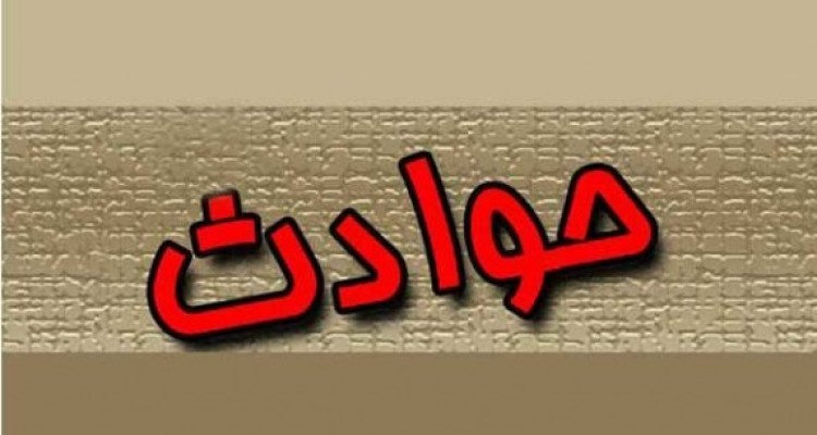 4کشته و زخمی در تصادف محور بیستون به صحنه