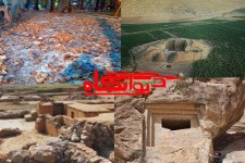 میراث فراموش شده شهر من