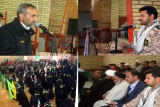 اجتماع بزرگ مدافعان حرم در هرسین+تصویر