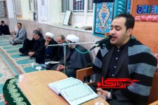 محفل نورانی قرآن و عترت در هرسین برگزار شد+تصویر