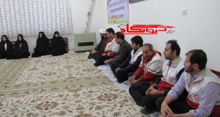 دیدار داوطلبان جمعیت هلال احمر هرسین با امام جمعه شهرستان+تصویر