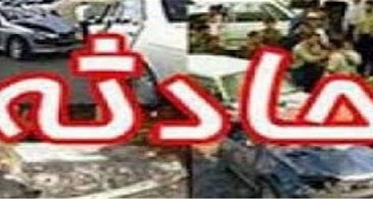 تصادف خودرو پراید با عابر پیاده در محور بیستون